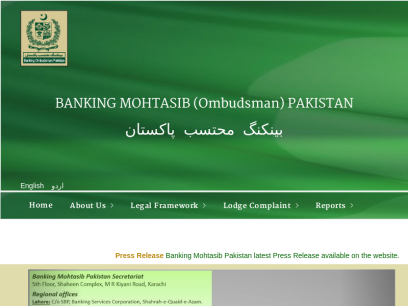 bankingmohtasib.gov.pk.png