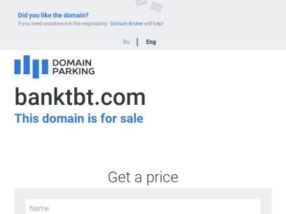banktbt.com.png