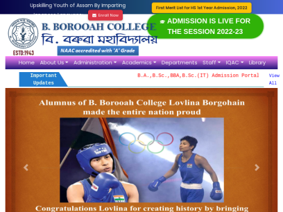 bborooahcollege.ac.in.png