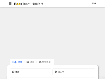 bees.travel.png