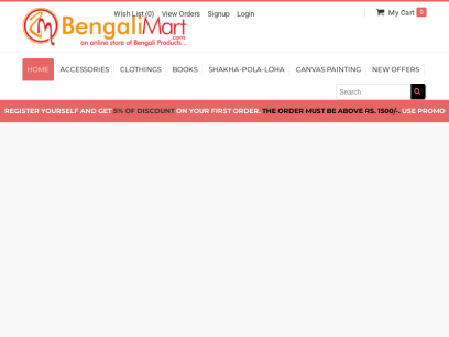 bengalimart.com.png