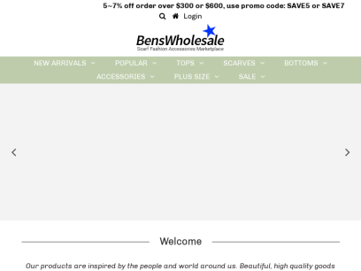 benswholesale.com.png