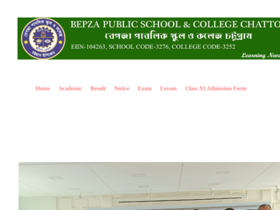 bepzacollegectg.edu.bd.png