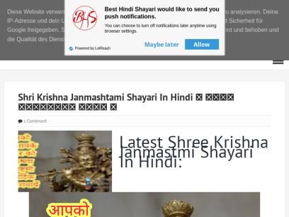 best-hindishayri.blogspot.com.png
