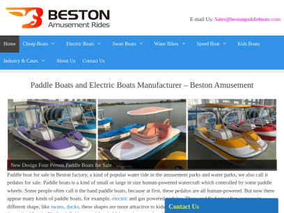 bestonpaddleboats.com.png