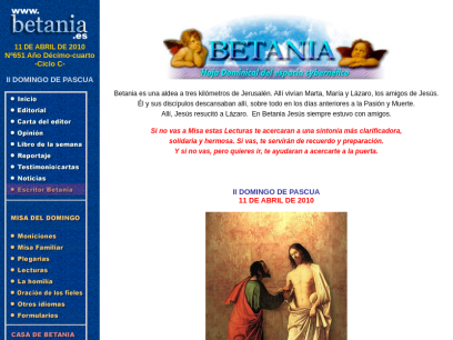 betania.es.png