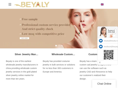 beyaly.com.png