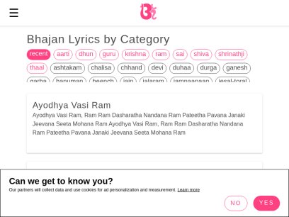 bhajanlyrics.com.png