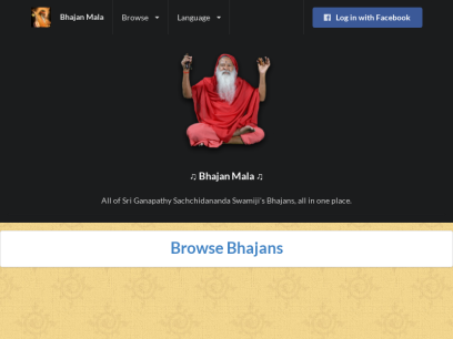 bhajanmala.org.png