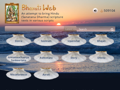 bharatiweb.com.png