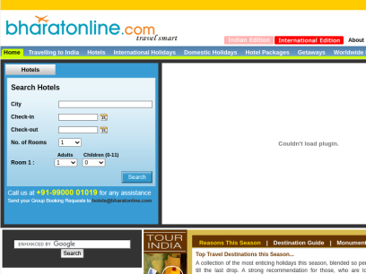 bharatonline.com.png