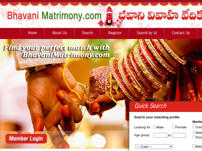 bhavanimatrimony.com.png