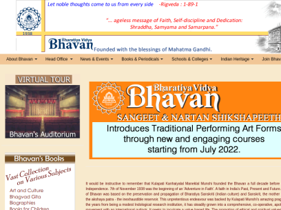 bhavans.info.png