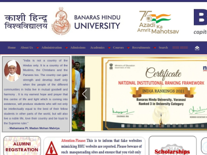 bhu.ac.in.png