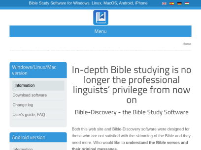 bible-discovery.com.png