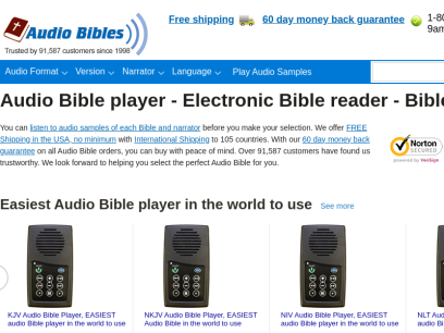 biblebible.com.png