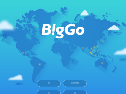 biggo.com.png