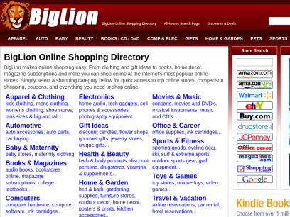 biglion.com.png