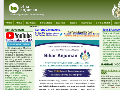 biharanjuman.org.png