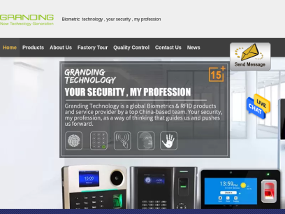 biometricaccesscontroldevices.com.png