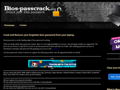 bios-passcrack.org.png