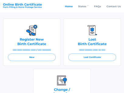 birthcertificate.org.in.png