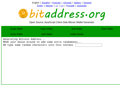 bitaddress.org.png