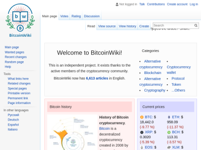 bitcoinwiki.org.png