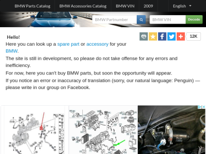 bmwfans.info.png