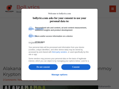 bollyrics.com.png