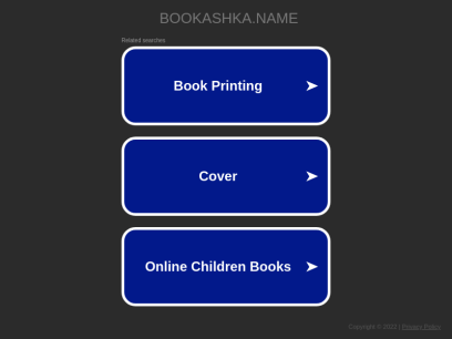 bookashka.name.png