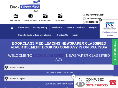 bookclassified.com.png