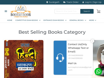 bookmybook.co.in.png