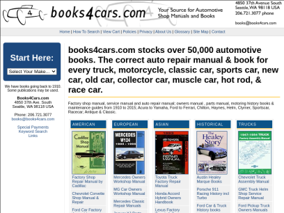 books4cars.com.png