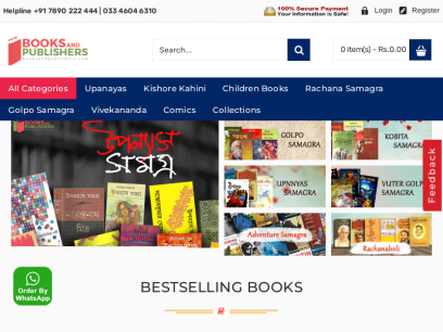 booksandpublishers.com.png