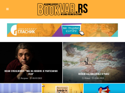 bookvar.rs.png