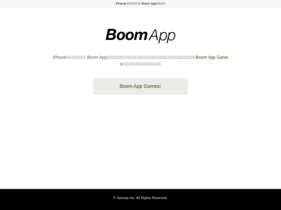 boom-app.com.png
