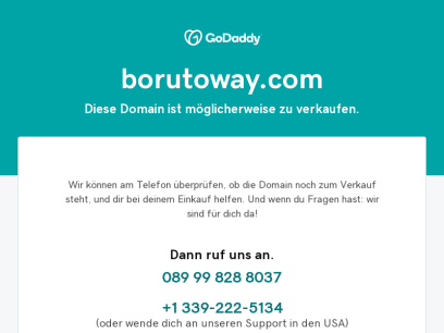 borutoway.com.png