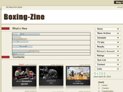 boxing-zine.com.png