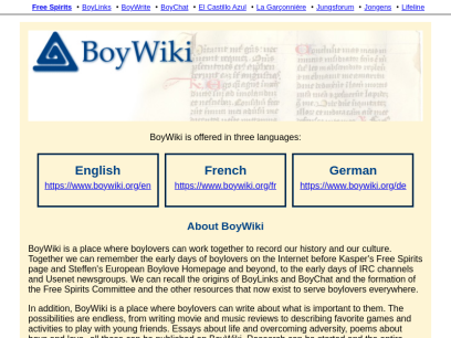 boywiki.org.png