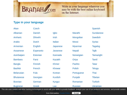 Type in your language at BRANAH.COM
