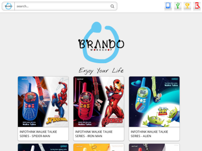 brando.com.png