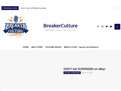 breakerculture.com.png