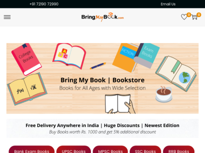 bringmybook.com.png