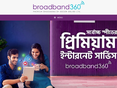 broadband360.com.bd.png