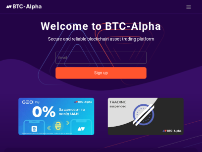 btc-alpha.com.png