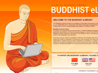 buddhistelibrary.org.png