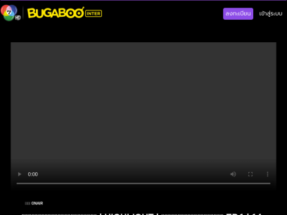 bugaboointer.tv.png