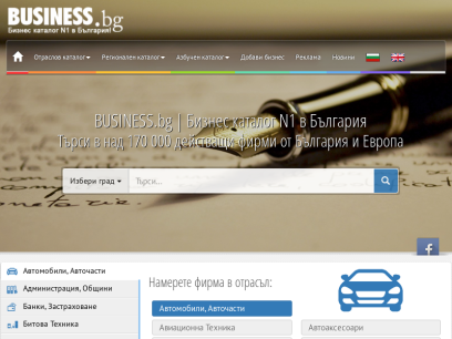 business.bg.png