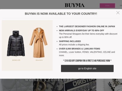 buyma.com.png